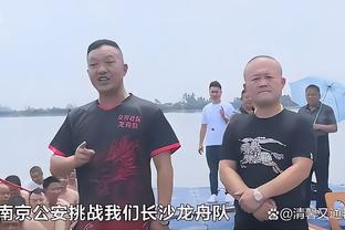 江南娱乐客户端手机版截图1